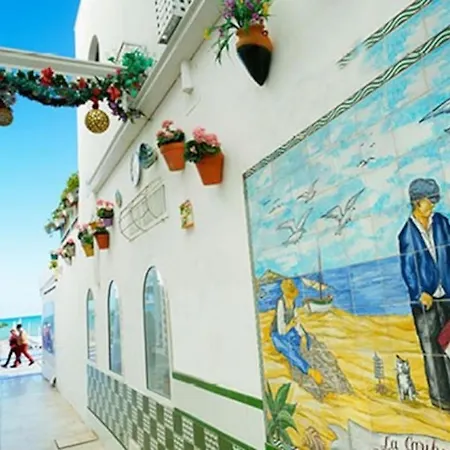 Sweet Centro Διαμέρισμα *